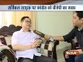 Surgical Strike video: Kiren Rijiju hits back at Congress - here