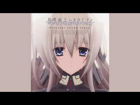 Kami Mo Mamono Mo Tada Hashiru - Kyoukai Senjou No Horizon