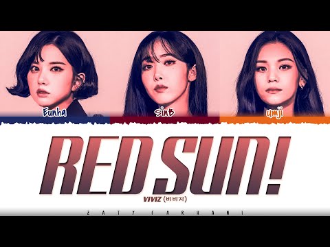 [CORRECT] VIVIZ (비비지) - 'Red Sun!' (환상) Lyrics [Color Coded_Han_Rom_Eng]