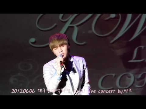 [2012.06.06] 대구현대백화점 K.will live concert - 가슴이뛴다