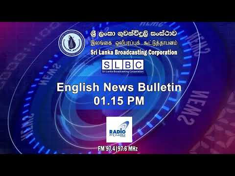 2023 AUG 13 | 1315 AM English News