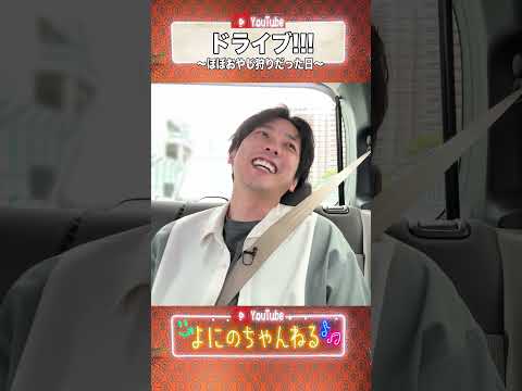 よにのちゃんねる【続き!!】しんどくて発狂した日