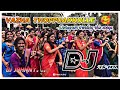 Vazha Thoppukkulle Dj Song Instagram Trending DJ Song Djremix Mix By DJ JOHNNY
