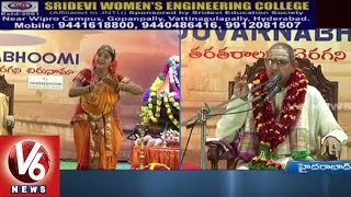 Chaganti Koteswara Rao Prophecies on Sankarabharanam Movie | Director Viswanath | V6 News