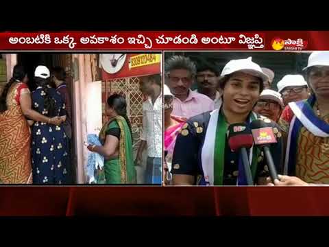 download lagu mp3 mp4 Ambati Rambabu Family Details, download lagu Ambati Rambabu Family Details gratis, unduh video klip Ambati Rambabu Family Details