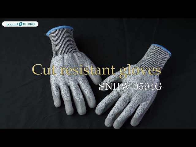 قفاز مقاوم للحرارة والقطع 2 قطع 24 سم- حماية قوية من القطع والحرارة، قبضة ثابتة، مريح وسهل الغسيل،ضمان سنتان