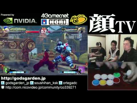 SSF4 AE: Kazunoko (Yun) vs AKAHOSSY (Zangief) - Godsgarden stream