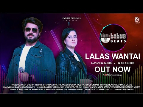 LALAS WANTAI || KEHWA BEATS EP - 01 || ZARTASHAA ZAINAB x KABUL BUKHARI