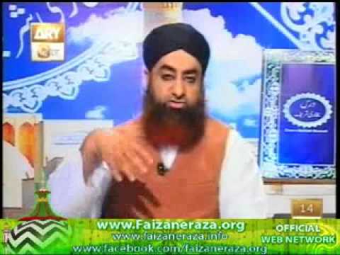 Dars e Bukhari Shareef  5 may 2012    Ep 78   Mufti Muhammad Akmal Qadri