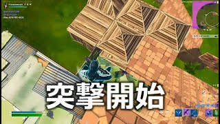 久しぶりのフォトナ、FFA