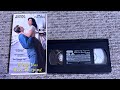 Opening To While You Were Sleeping 1996 Vhs