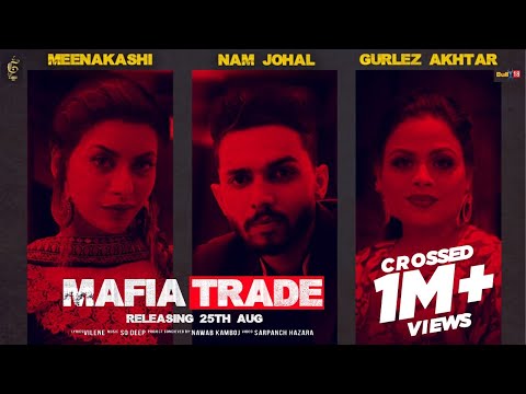 Mafia Trade