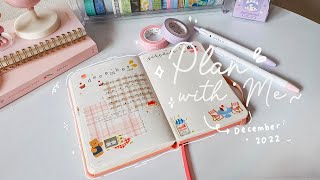 Journal with Me : December Monthly Spread 2022