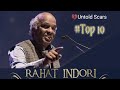 Rahat Indori Best Shayari | Rahat Indori Top10 Shayari | Best Of Rahat Indori