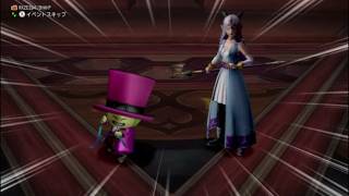 DQ10【ルアの旅】　＃521　竜神官と曲芸師戦（ver7.0ストーリー/ネタバレあり）
