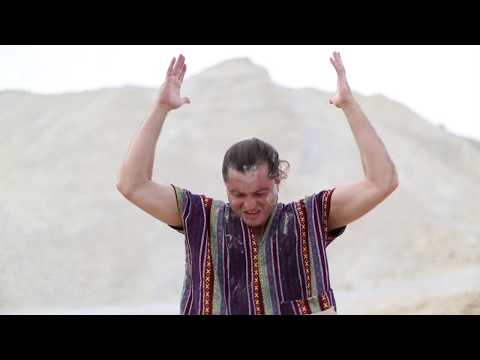 Stoyan Royanov Ya Ya - Писмо до Перун