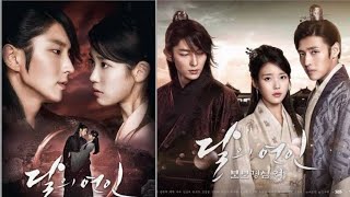 Download lagu Lirik dan terjemahan Loco&Punch { Say Yes } Ost Drama Korea Moon Lovers : Scarlet Heart Ryeo mp3 Download lagu Lirik dan terjemahan Loco&Punch { Say Yes } Ost Drama Korea Moon Lovers : Scarlet Heart Ryeo mp3