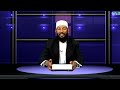 Hajjii Fii Umraah Kutaa 1ffaa Shekh Alii Jimmaa