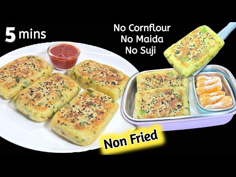 5 Minutes Healthy Vegetable Box Patties | Tiffin Recipes | Kids Lunch Box Ideas | Breakfast Recipes 