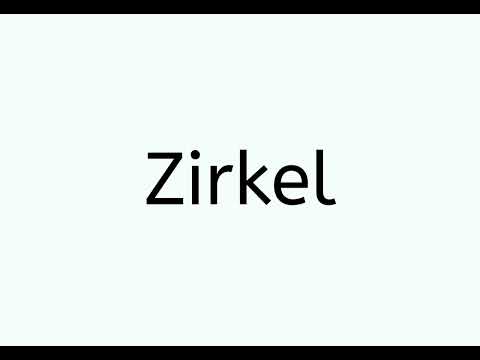 Blitzlesen - Wörter mit einfachen Anfangs- bzw. Endrändern