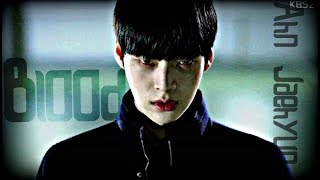 Download lagu Ahn Jae Hyeon |Blood| -  Immortal mp3