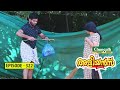Aliyans 322 വേസ്റ്റ് Comedy Serial Sitcom Kaumudy