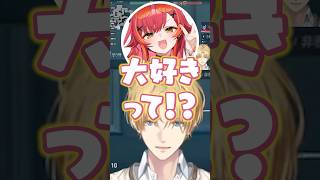 大好きに聞き間違えたことから部内恋愛が発覚するエビオたち【にじさんじ/切り抜き/叶/猫汰つな/胡桃のあ/弦月藤士郎エクス・アルビオ】