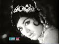 Ni Chambay Diye Band Kaliye Pehla War Ghulam Ali