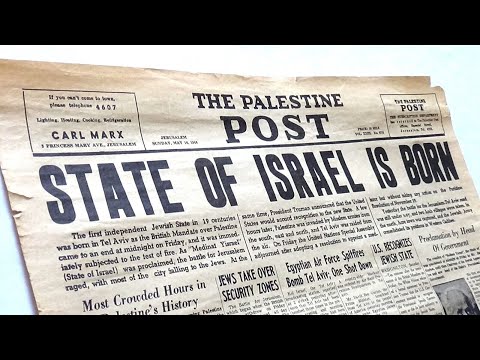 Israel ram chanchin || Bible leh khawvel history atanga chhuina || Part 1