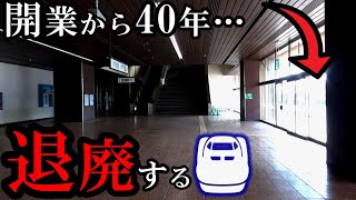 Attach YouTube