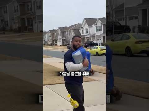 폭설 예보 뜨면 차량에 이거 꼭 하세요