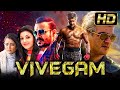 Vivegam (Full HD) Hindi Dubbed Full Movie | विवेगम | Ajith Kumar, Vivek Oberoi, Kajal Aggarwal