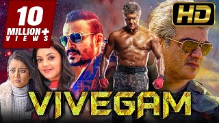 Vivegam (Full HD) Hindi Dubbed Full Movie  वि�