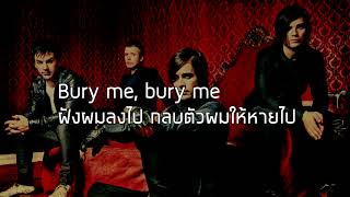 [แปลเพลง]-The Kill-Thirty second to mars