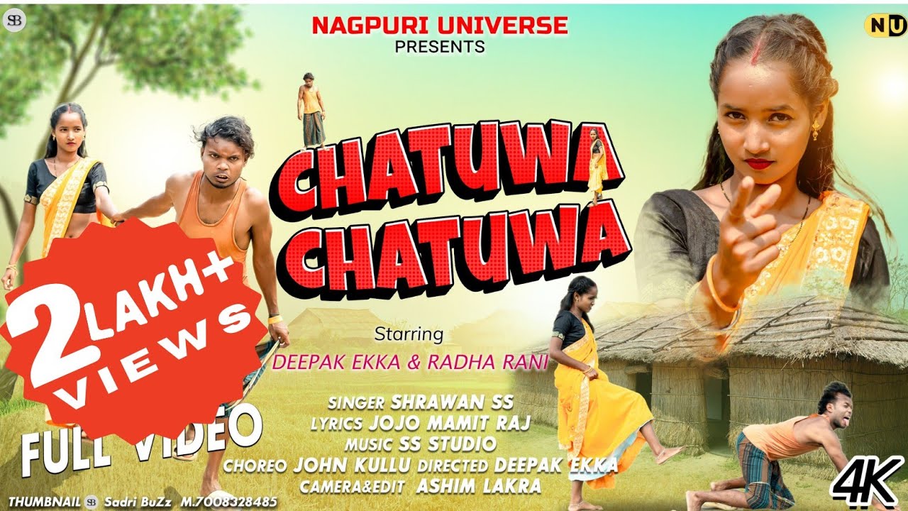New nagpuri song 2024 // चटुवा चटुवा // Chatuwa Chatuwa //Deepak and Radha // Srawan ss