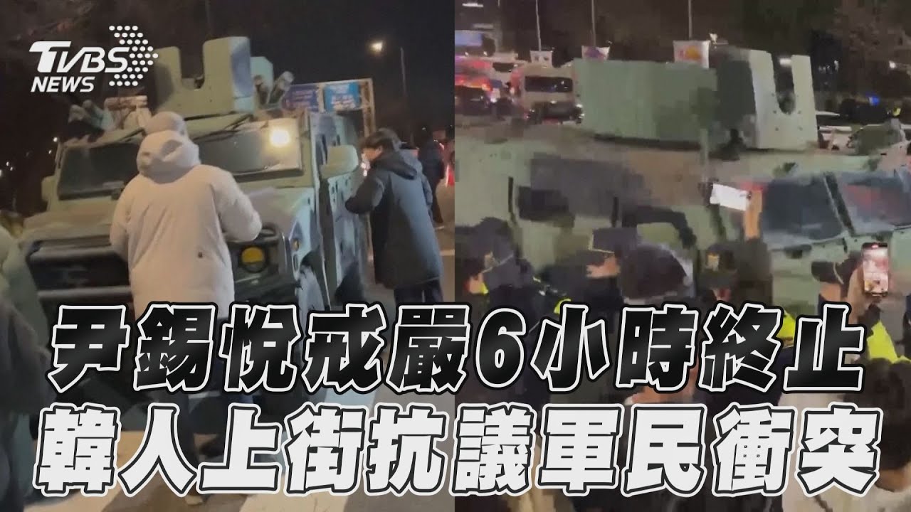紐時批尹錫悅戒嚴之亂!「民主主義嚴重倒退」CNN預言尹政權沒落