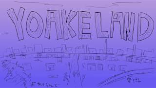 Cover art for Yoakeland