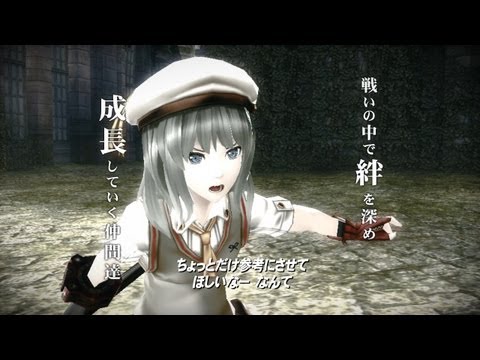 ゴッドイーター2