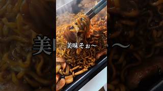 キノコとウィンナーのチャパゲティが美味すぎる#飯テロ #asmr #簡単レシピ #アレンジ