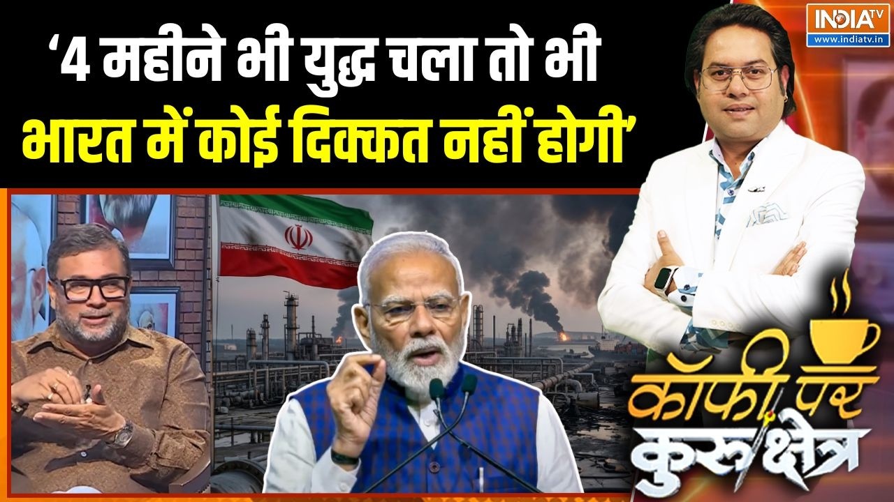 Modi Action On Middle East War : भारत युद्ध के Crisis से निपटने के लिए कितना त?