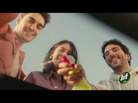 Stains & grease? New Jif Cream Spray has got you covered!