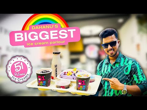 51 Rainbow 🌈 Ice-cream||Dahanu’s biggest Icecream Parlour||#51rainbow #dahanu #icecream #falooda