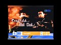 Star Plus Old Drama Serial Promo Ssshhh Koi Hai 90 S Kids Memory Tvserial Oldserial