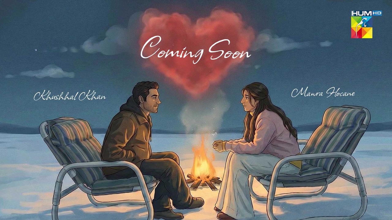 Winter Love – Official Teaser | Mawra Hocane & Khushhal Khan | Coming Soon | HUM TV