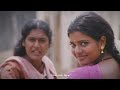 Koodamela Koodavechi Song BGM Status Vijay Sethupathi Love BGM Rummy Song BGM WhatsApp Status