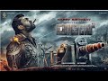 Martin Official Trailer 2024 Hindi Dubbed