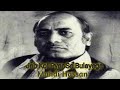 Jab Koi Pyar Se Bulayega | ❤️ Mehdi Hassan 💛 The Legend MH Song ❤️ Hit Song 🌼🎸💙
