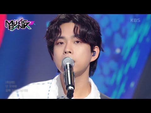 PLAY - LUCY [Music Bank] | KBS WORLD TV 220819