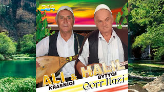 Ali Krasniqi & Halil Bytyqi - Sali Syla