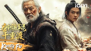 Download lagu Di Renjie's disciple solves China's Bermuda Triangle mystery! Lu Lingfeng battles a ferocious beast. mp3